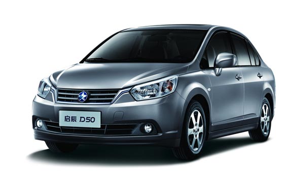 启辰D50/R50精彩版上市 售7.18-8.08万元