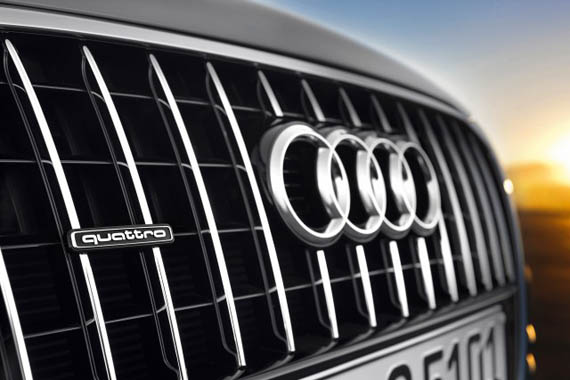 新奥迪Q5细节曝光 基于MLB Evo平台