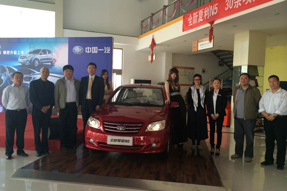 全新夏利N5上市 售价3.89-4.79万元