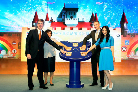 BMW儿童交通安全训练营十周年庆典今举行