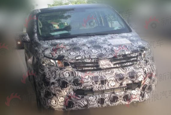 华晨全新MPV车型谍照 成立全新自主品牌