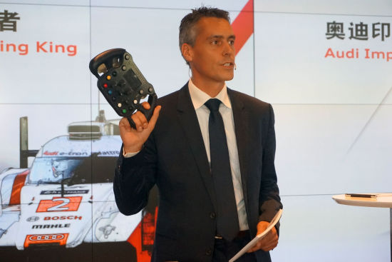奥迪举办品牌沙龙 重温勒芒精彩瞬间