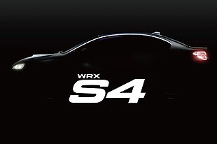 8月25日发布 斯巴鲁WRX S4预告图