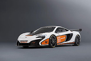 迈凯伦650S Sprint将亮相圆石滩车展