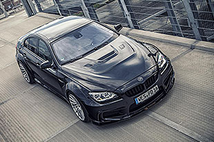 Prior Design以高清组图展示PD6XX套件细节