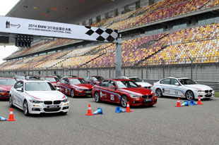 2014 BMW 3行动全国总决赛激战上海