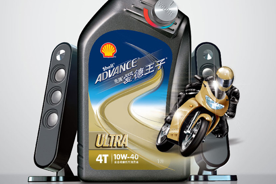 壳牌爱德王子助幼兽王车队CRRC包揽奖牌