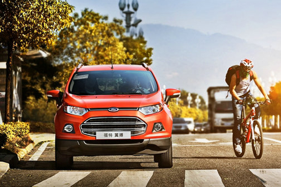 福特翼搏评选活动荣获MMA营销大奖