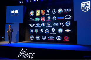 飞利浦汽车照明举行100周年庆典 发布新产品