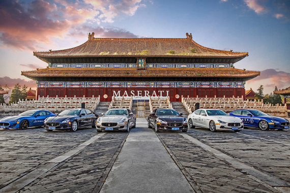 玛莎拉蒂全球百年巡游庆典进入倒计时