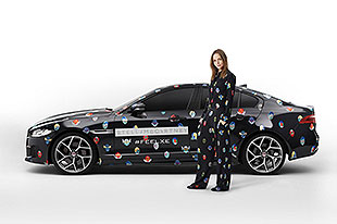 定制款捷豹FEEL XE Experience发布