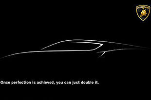 兰博基尼重量级概念车 将于巴黎车展首发