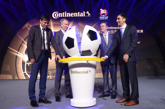 Continental开启2015亚洲杯奖杯中国巡演