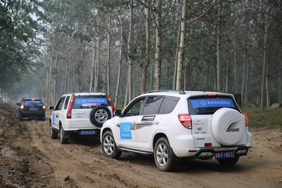 韩泰轮胎捐资100万 联手壹基金救援联盟