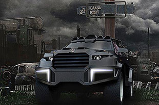 Dartz Prombron Black Shark发布