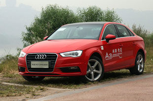 小型化战争持续 2014豪华品牌的新起点