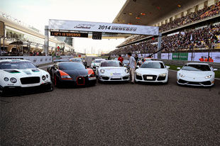 新浪汽车直击2014冠军赛车嘉年华