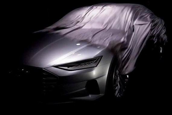 奥迪发布A9概念车预告图 洛杉矶首发