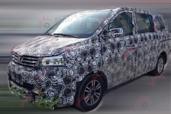 配置宝马发动机 华晨推全新MPV车型华颂7