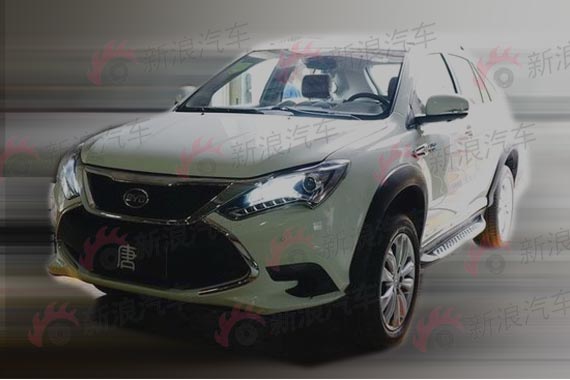 双模混动 比亚迪“唐”广州车展上市