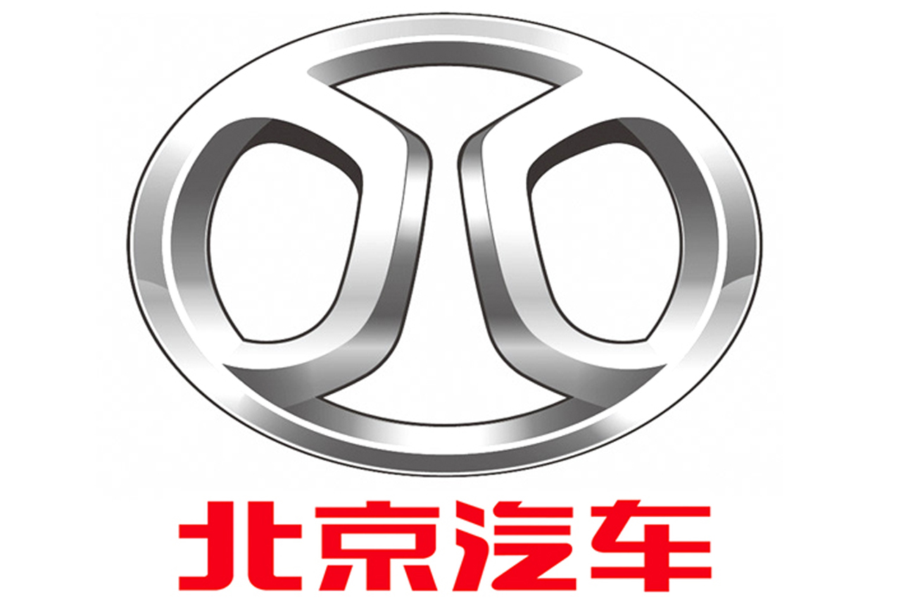 北汽本周将申请在香港IPO上市 筹资15亿美元
