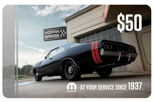 圣诞礼物就选它 MOPAR发布装饰新品