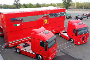 法拉利F1车队移动营地拍卖