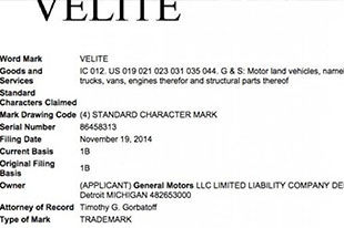 通用注册Velite商标 意图复活经典