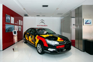 独创科技创享安全 雪铁龙安全科技沙龙