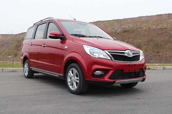 北汽幻速H2部分配置曝光 配6AMT变速箱