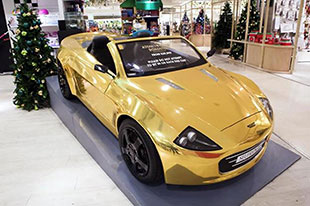 圣诞礼物 29,995英镑儿童镀金电动车