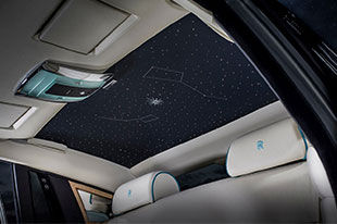 劳斯莱斯船帆星座全系定制收官2014