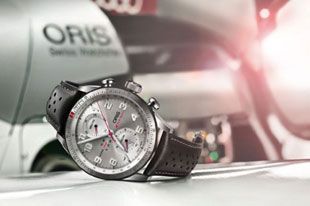 豪利时新奥迪计时腕表限量版