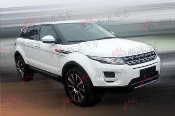 国产极光多配置版本曝光 能自适应巡航