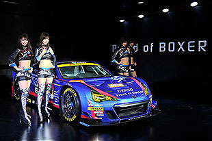 350马力 2015款斯巴鲁BRZ GT300发布