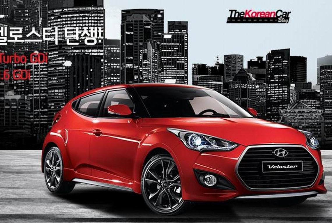 现代发布新款飞思 外形小改