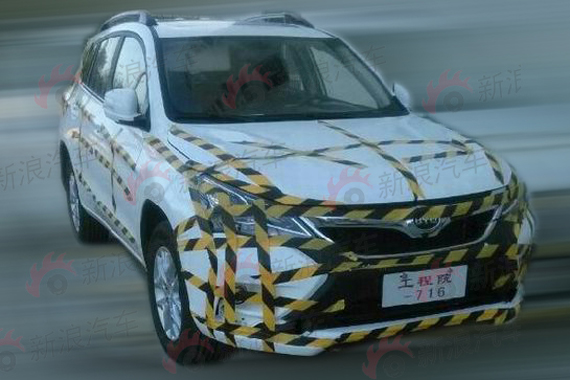 定位紧凑型SUV 比亚迪S3轻度伪装曝光