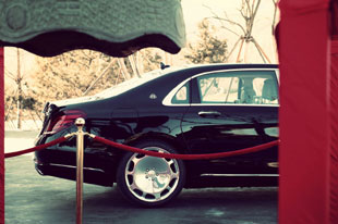 Old School, New Money