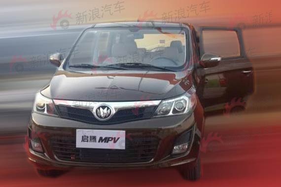 对标五菱宏光 启腾EX80谍照曝光