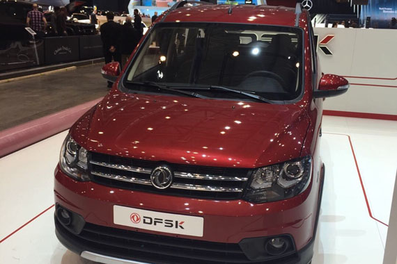 日内瓦车展第一次迎来中国微车企业