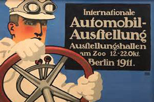 百年历史的法兰克福车展