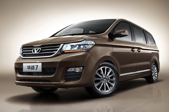 宝马动力 华颂7有望于3月27日上市