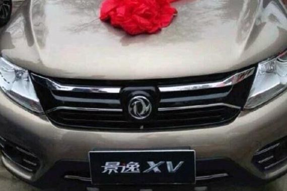 景逸XV将上海车展上市 8-10万元