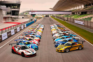 亚洲保时捷卡雷拉杯2015赛季揭幕