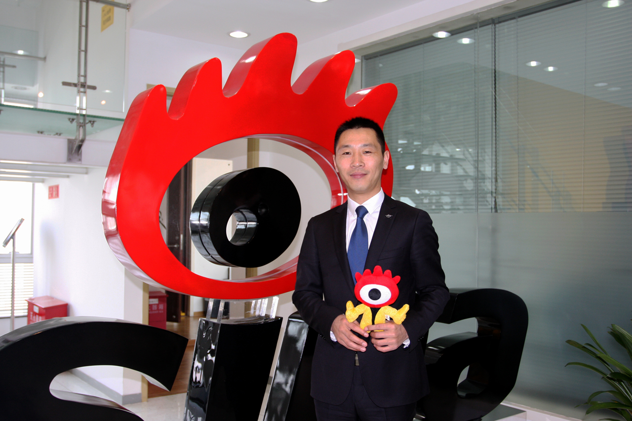 打造汽车新生态 海马汽车转身拥抱移动互联