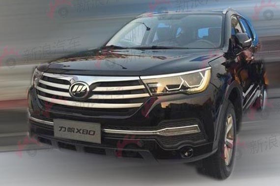 七座SUV热潮将至 力帆X80无伪谍照曝光