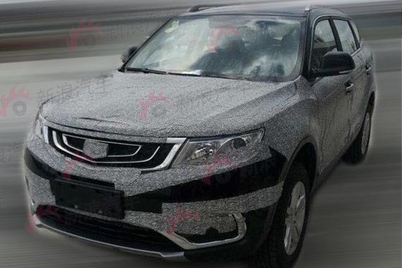 发力SUV车型 吉利NL-3轻度伪装谍照曝光