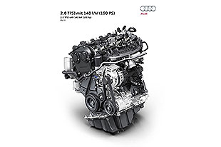 奥迪为2016款A4发布全新2.0升TFSI引擎