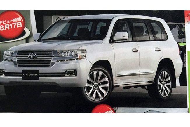 丰田新兰德酷路泽宣传册曝光 8月上市