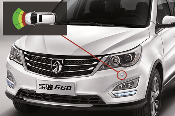 宝骏560配置公布 先期三款车型 7月上市